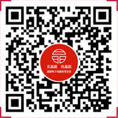 淘宝店铺
